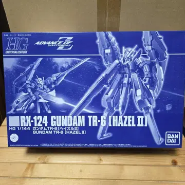 HG 1/144 RX-124 GUNDAM TR-6 [HAZEL II]