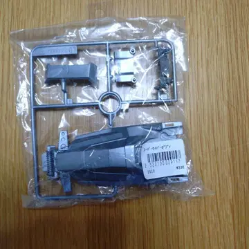 [ 카즈 님 ] 슈퍼 하이퍼 바디