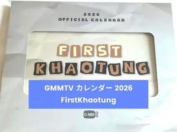 [ 미개봉 새상품 ] GMMTV 달력 2026 FirstKhaotung