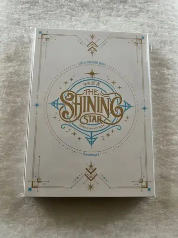 소년 닌자 THE SHINING STAR Blu-ray 미개봉