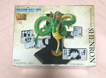 제일복권 드래곤볼 40th 그 두 번째 라스트원상 신룡