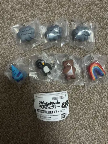 Daisuke Kondo 메지루시 액세서리 가챠