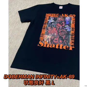상태 좋음 DOBERMAN INFINITY x AK-69 티셔츠 블랙 L