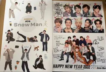 SnowMan 스노우만 팬클럽 연하장 2021 2022 뉴스레터 4
