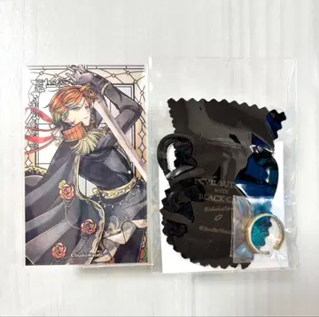 [ 미사용 ] 아쿠네코 아쿠네코전 금의 반지 테디 밤