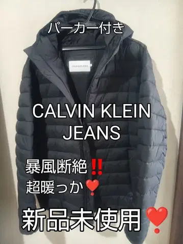 CALVIN KLEIN JEANS 후드티 다운 자켓 미사용 새상품