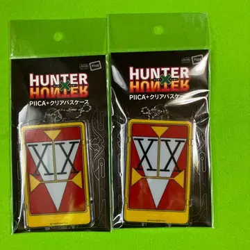 헌터 x 헌터 PIICA+클리어 패스 케이스 더블 헌터 라이선스 2장