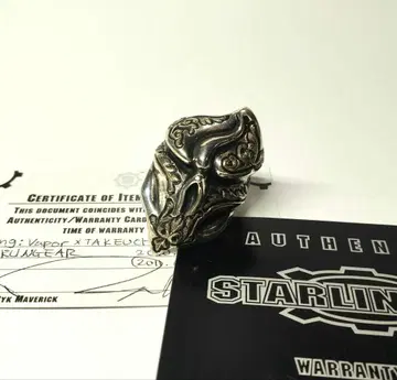 starlingear vapor takeuchi engraving