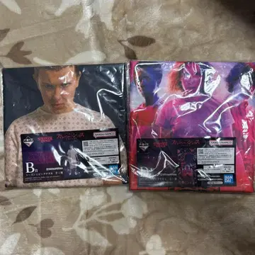 기묘한 이야기 제일복권 빅 타월 B상 D상