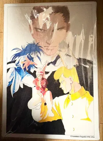 유유백서 아트 보드