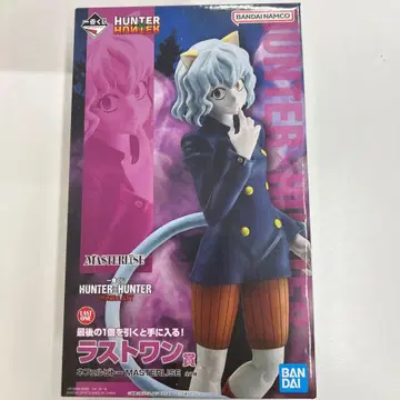 HUNTER x HUNTER MASTERLISE 네페르피토