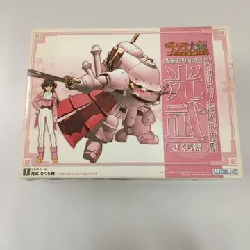 1/24 광무 사쿠라기 제국화격단 화조 호랑이형 영자갑주 병기