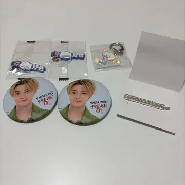 TREASURE TRUZ 도영 묶음 판매 세트