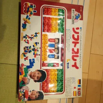 학켄 소프트 플레이 L 쇼와 레트로 블록