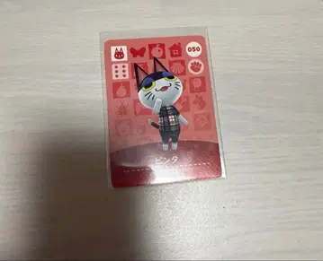 모동숲 뺨 때리기 amiibo 카드