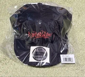 구운 빵 한계 REVOLVER 캡