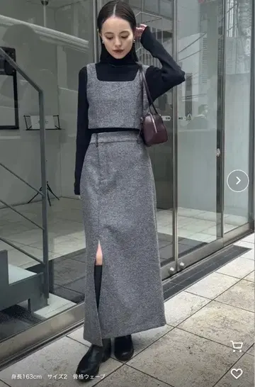 mystic 뷔스티에 SETUP