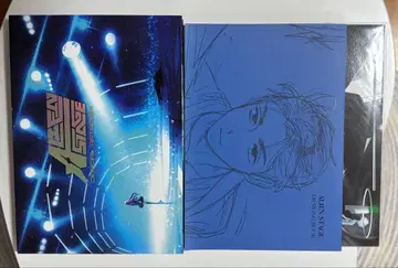 에이리언 스테이지 공식 아트북 특별판