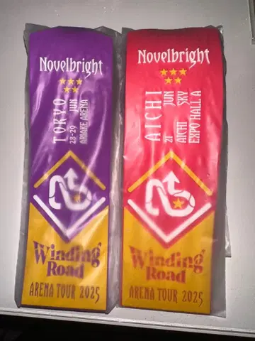 Novelbright 네임택