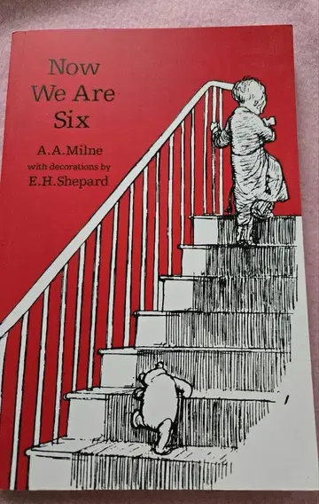 위니 더 푸 곰돌이 푸 외국도서