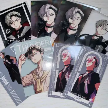 비바렌 레온 vs ambivalenz xlamv