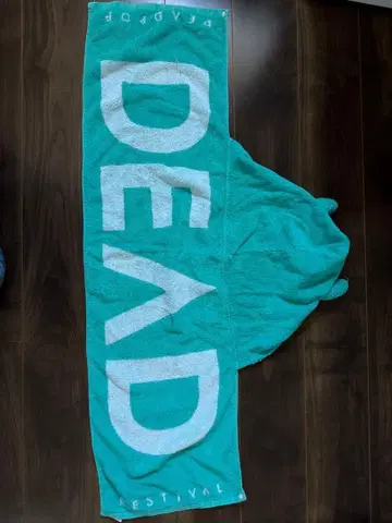 DEADPOP 타월 DEAD FESTIVAL