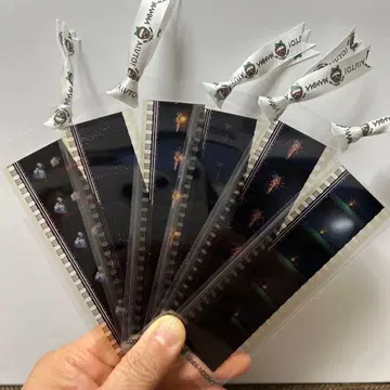 지브리 필름 북마크