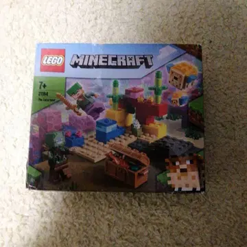 LEGO Minecraft 21184