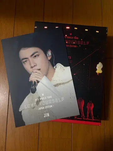 BTS LOVE YOURSELF JAPAN EDITION 진