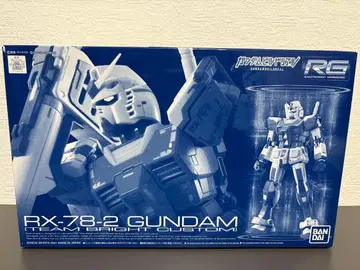 RX-78-2 GUNDAM (TEAM BRIGHT CUSTOM) RG