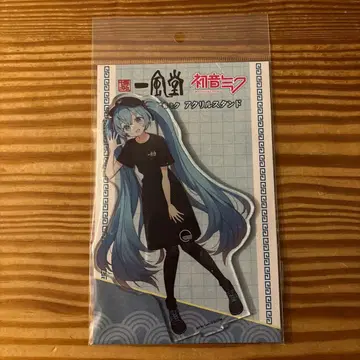 하츠네 미쿠 잇푸도 아크릴 스탠드