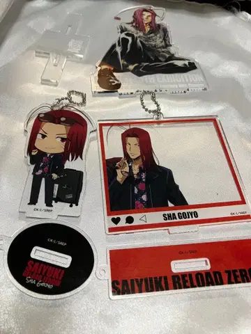 최유기 고죠 아크릴 스탠드 세트