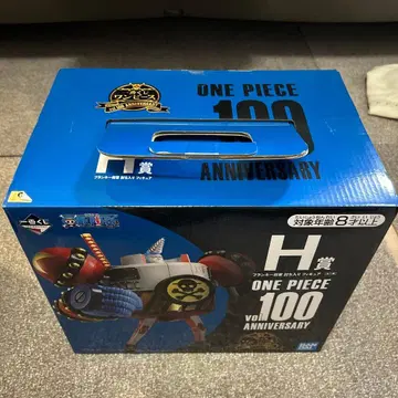 원피스 100주년 기념 H상 피규어