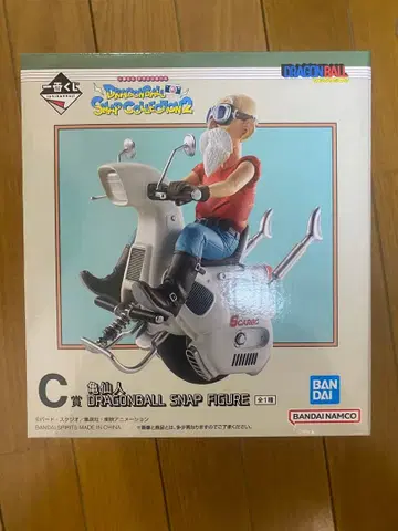 드래곤볼 스냅 피규어 C상 거북선인