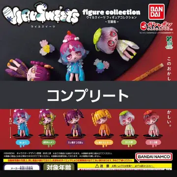 윌스위츠 피규어 컬렉션 전 6종 컴플리트