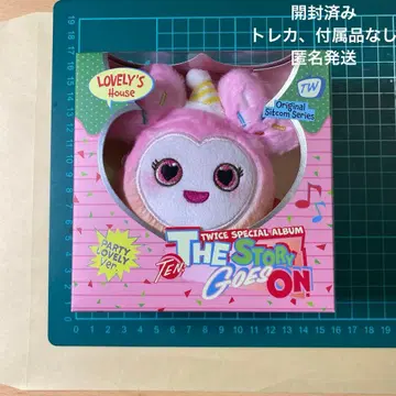 TWICE [ THESTORYGOESON ] PARTYLOVELYVer.