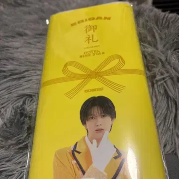 FUMINORI KIRARI 스크래치 B상 타월 [ 오가와 후미노리 ]