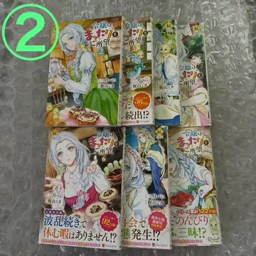 2 금액 변경하므로 댓글 주세요!