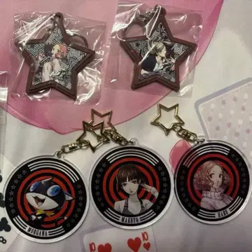 페르소나 5 키링 묶음 판매