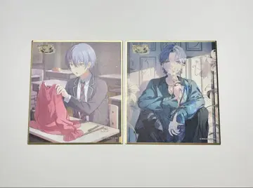 프로세카 색지 아오야기 토우야