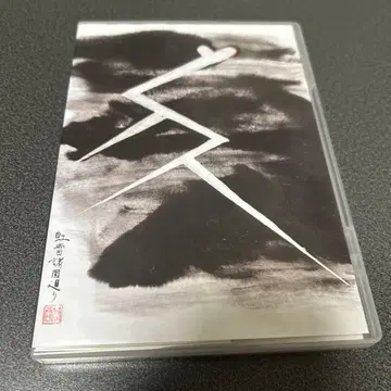 더 크로마뇽즈/투어 레인보우 썬더 2018-2019