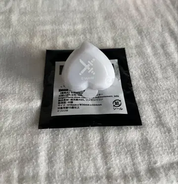 카라피치 토부 동물공원 링 라이트 도누쿠