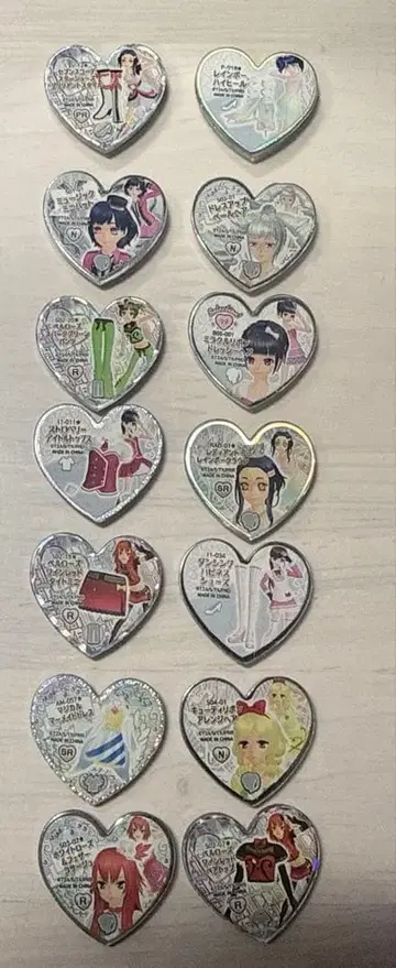 프리즘스톤 묶음 판매 레인보우 웨딩