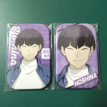 괴수 8호 마루카쿠 캔뱃지 2 호시나 소우시로 캔뱃지 2개 세트