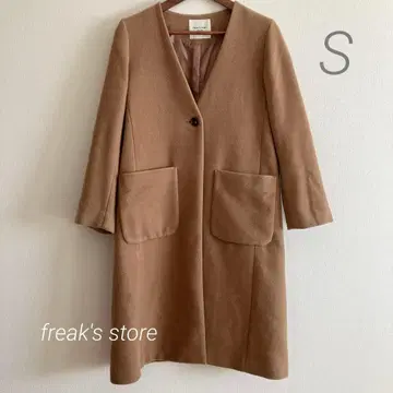 프릭스토어 노카라 코트 브라운 울 혼방 베이지