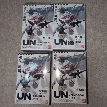 BANDAI UN2 피규어 4종 세트