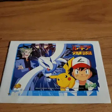 전화카드 테레카 포켓몬 영화 4장 세트