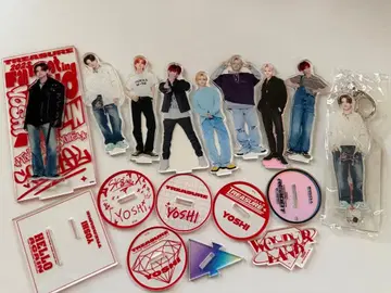 TREASURE 요시 아크릴 스탠드