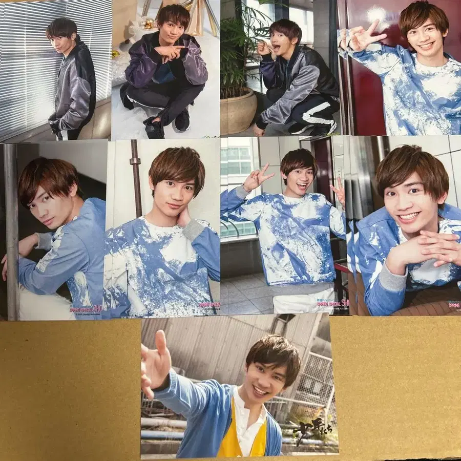 9번째 상품 이미지