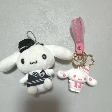 산리오 시나모롤 모노톤 키링 SAKURA